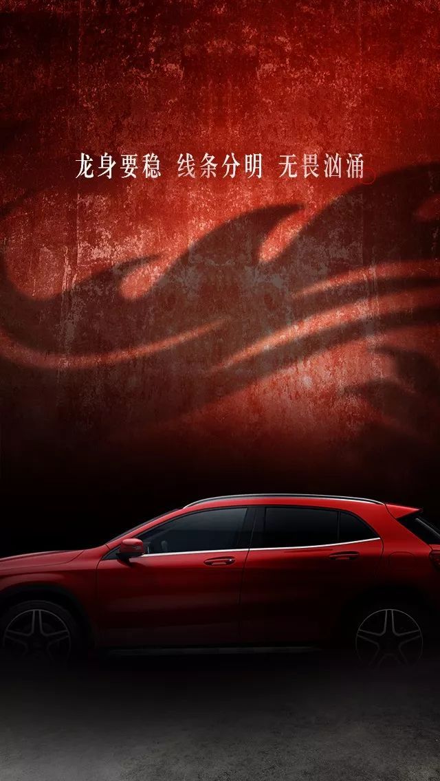 品牌借势端午节海报大全，创意端午节海报设计图片集锦
