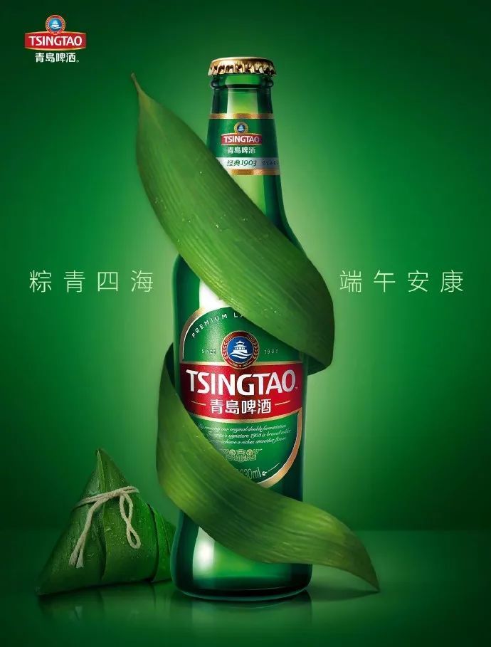 品牌借势端午节海报大全，创意端午节海报设计图片集锦