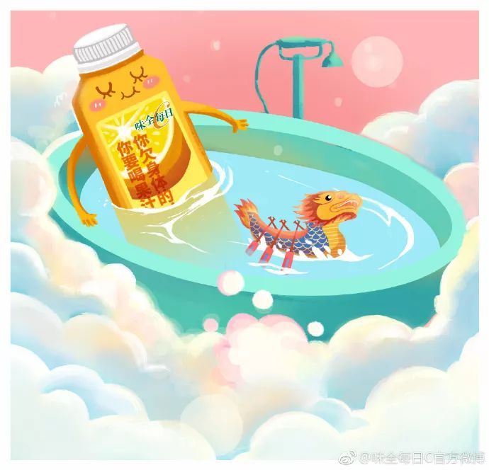 品牌借势端午节海报大全，创意端午节海报设计图片集锦