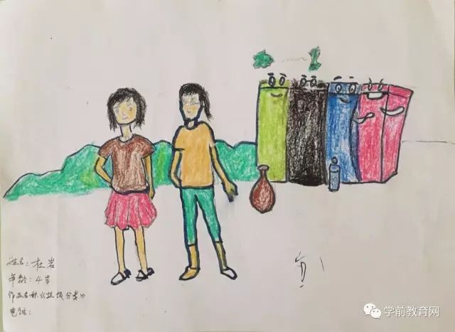 2018趣味幼儿园运动会方案，幼儿园运动会方案免费下载