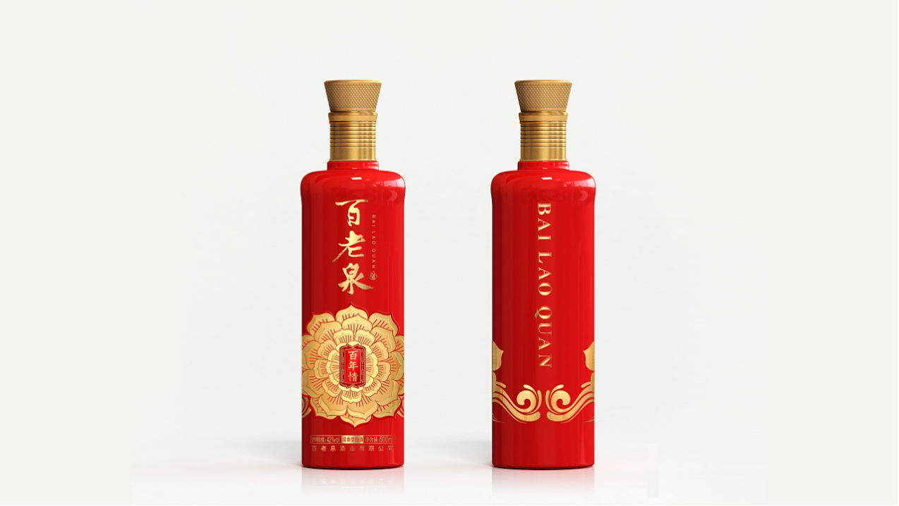 2019中式喜庆定制酒包装设计，红红火火酒包装设计欣赏
