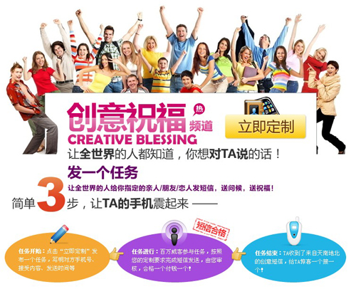 感恩教师节祝福语大全，送给教师节老师的祝福参考