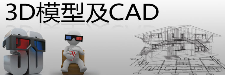 初学者必看的cad素材，2019年cad素材大全