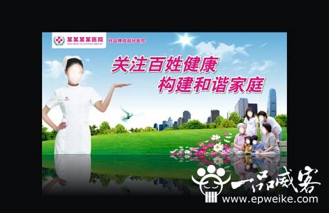 2018值得收藏的医院设计案例欣赏