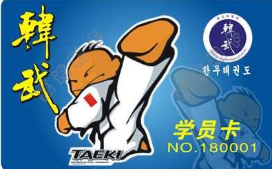 怎样制作卡片设计？10个简单大方的卡片设计制作教程