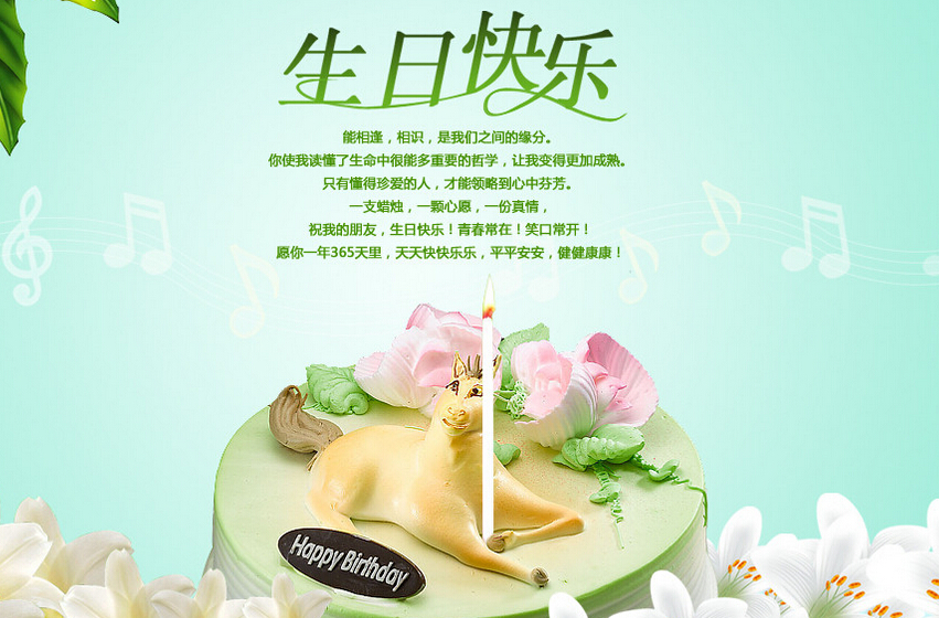怎样制作卡片设计？10个简单大方的卡片设计制作教程