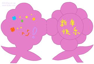 怎样制作卡片设计？10个简单大方的卡片设计制作教程