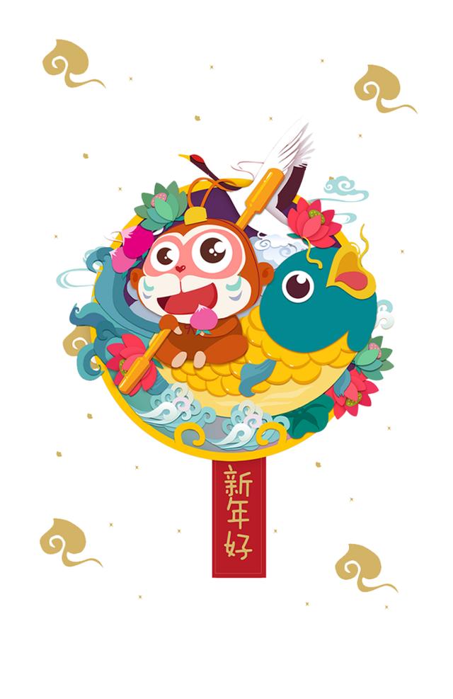 2019年新春app开屏页面设计合集
