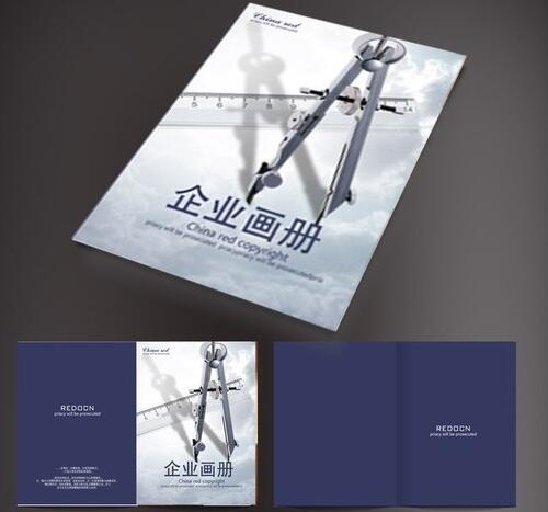 高大上的宣传图片怎么制作?10招教你轻松学会宣传图片制作