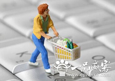 电商网站怎么开发？2019超全的电商网站基础知识