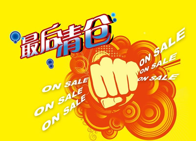 首页怎么设计?10个值得收藏的首页设计思路
