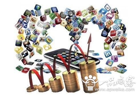 2019最新、最全的手机应用软件开发集合