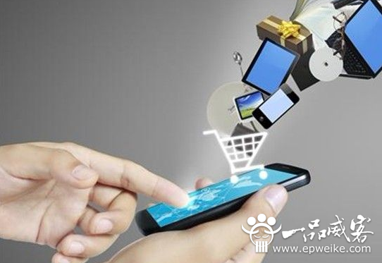 2019最新、最全的手机应用软件开发集合