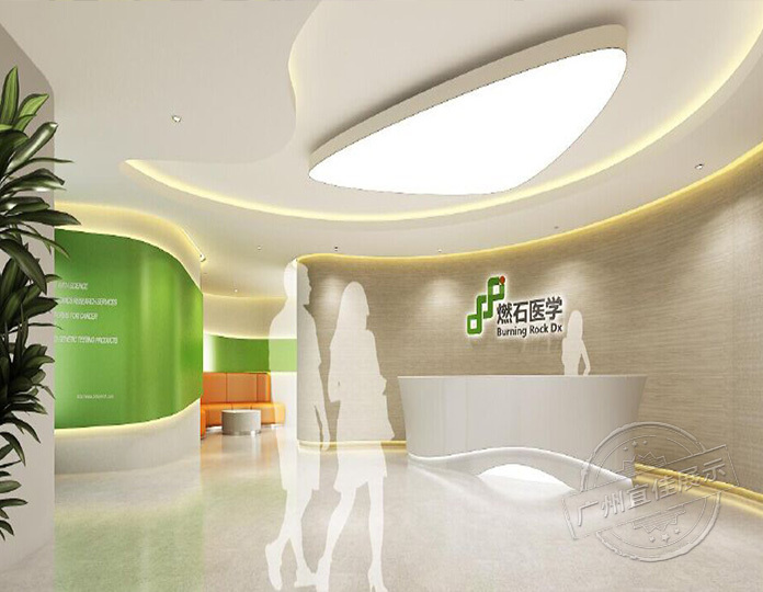 服务台怎么设计?2019最新、最全的服务台效果图欣赏