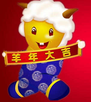 2019猪年拜年祝福语怎么写？2019精选创意的猪年拜年祝福语大全