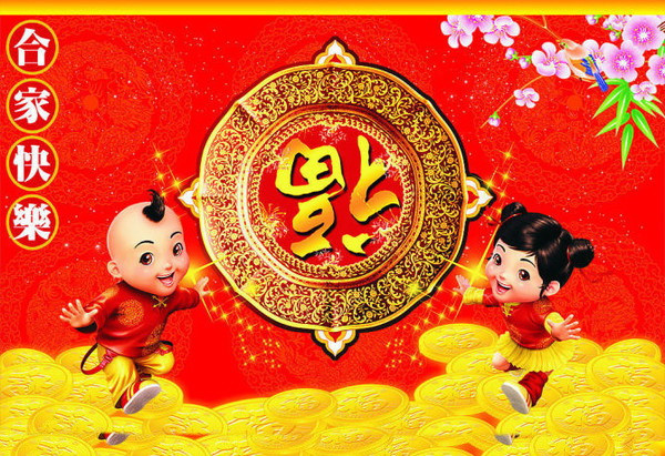 2019猪年拜年祝福语怎么写？2019精选创意的猪年拜年祝福语大全