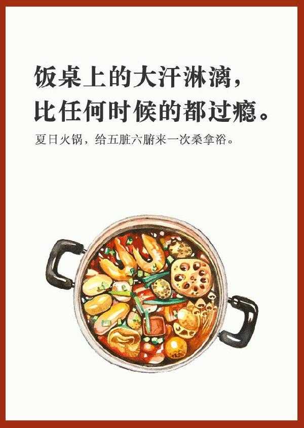 有哪些令人经验的经典广告文案?100句打动人心的经典广告文案案例