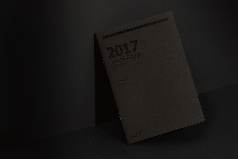 企业宣传册设计怎么做？10组优秀的企业宣传册设计欣赏