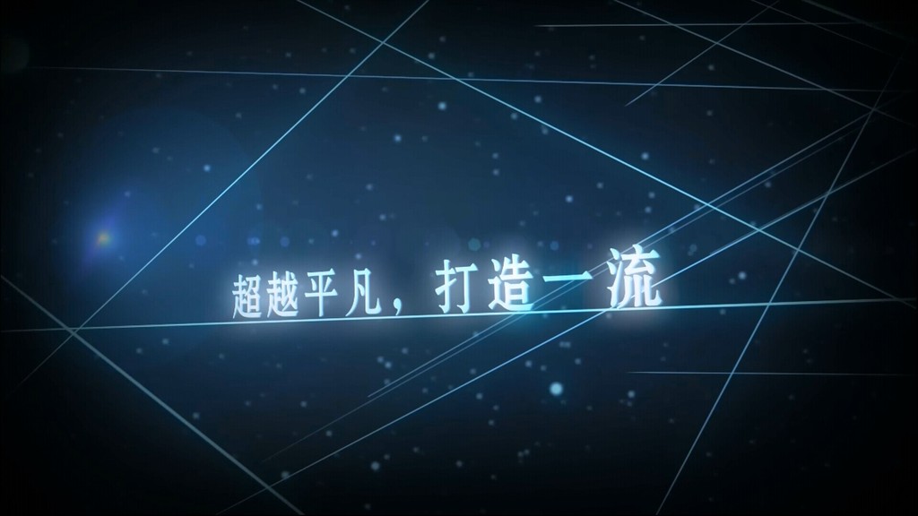 企业宣传片文案怎么写？10个详细的企业宣传片文案写作方法和思路