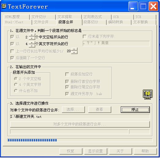 电子杂志怎么制作？10个完整详细的电子杂志制作教程