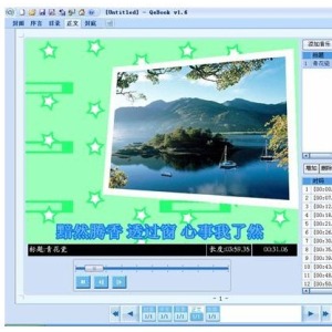 电子杂志怎么制作？10个完整详细的电子杂志制作教程