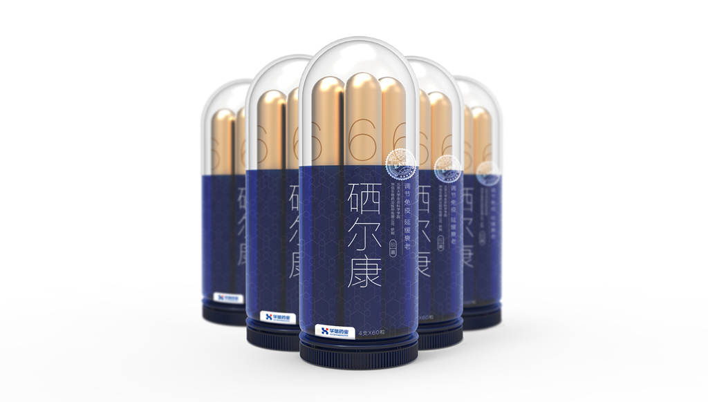 2019高端大气上档次的保健品包装设计欣赏