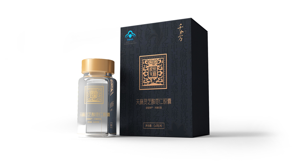 2019高端大气上档次的保健品包装设计欣赏