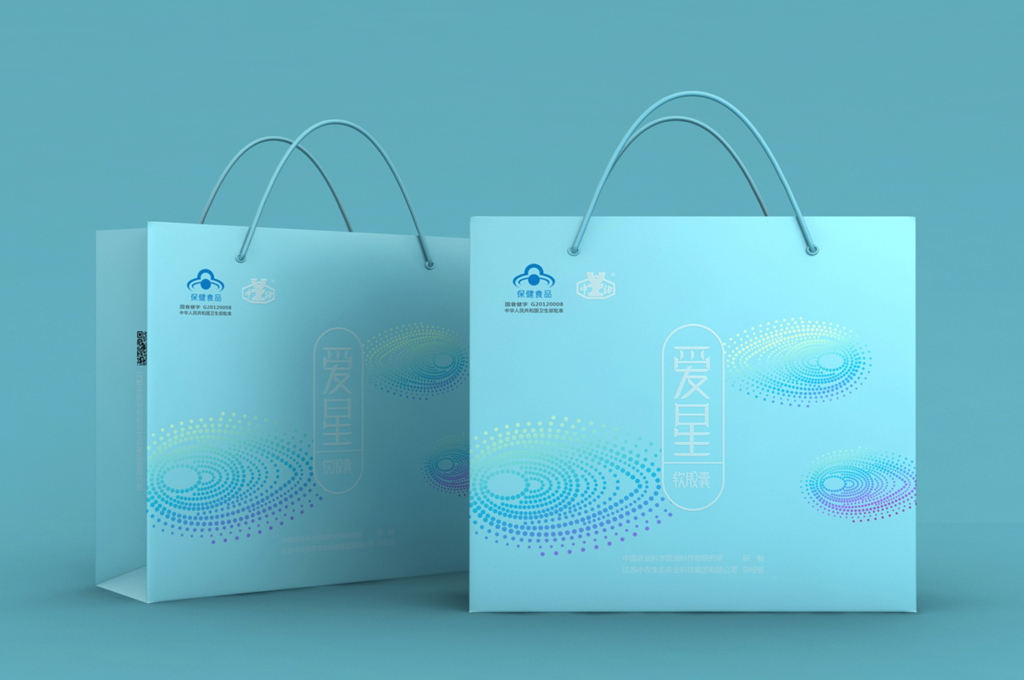 2019高端大气上档次的保健品包装设计欣赏