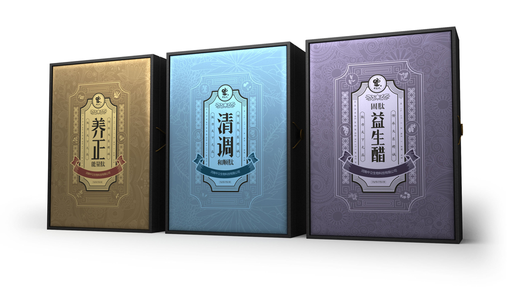 2019高端大气上档次的保健品包装设计欣赏