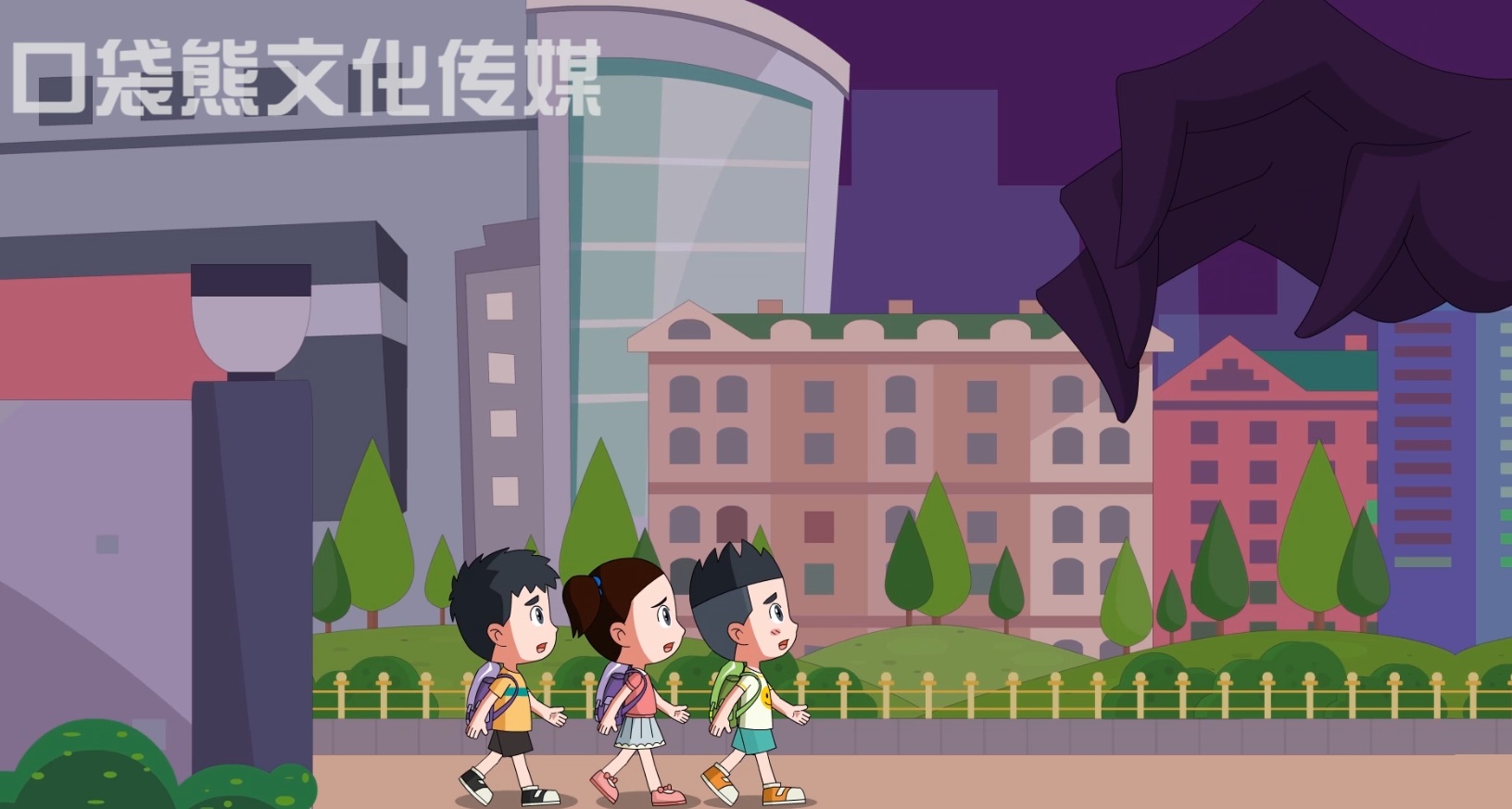 儿童禁毒公益短片