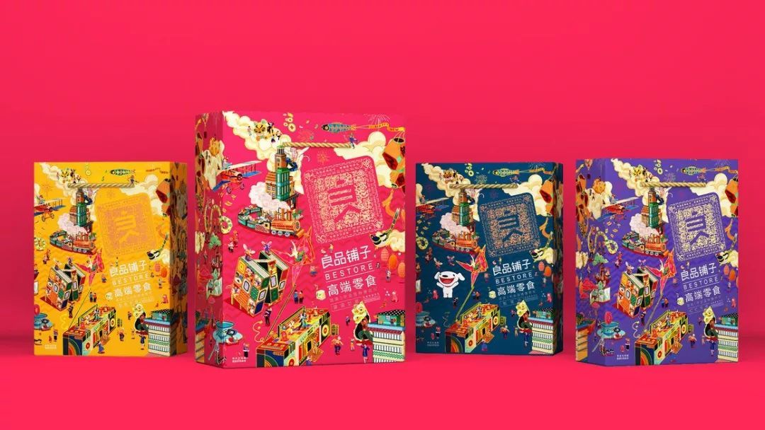 极具视觉效果的产品包装设计，看一眼就想买