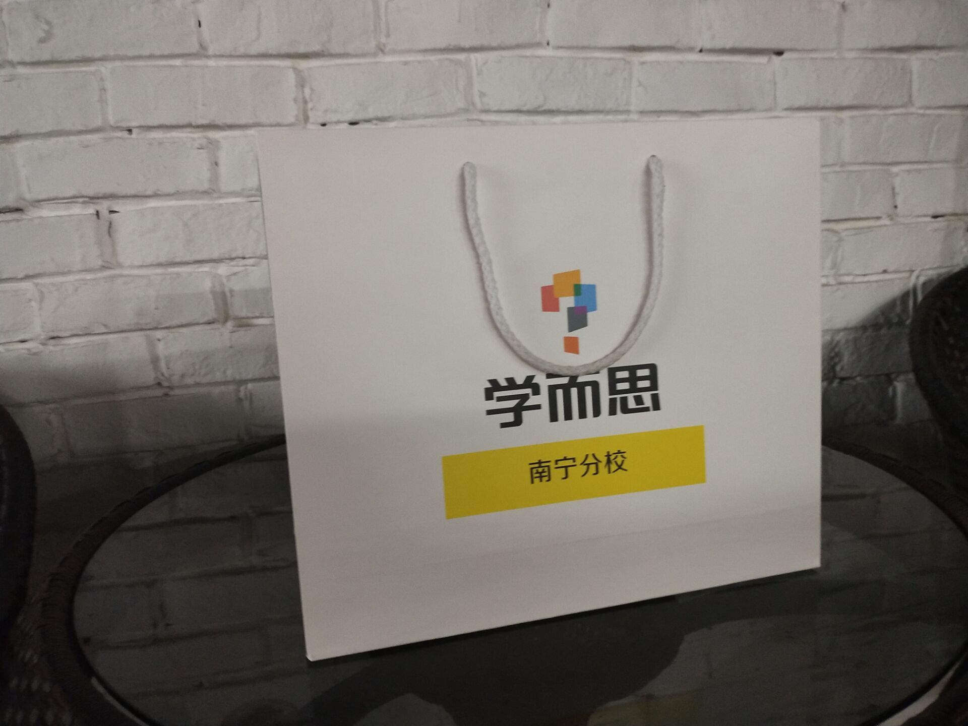 10个富有美感的手提袋设计案例欣赏
