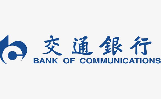 国内十大银行logo设计