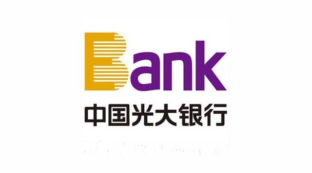 国内十大银行logo设计