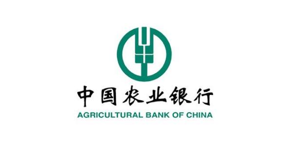 国内十大银行logo设计