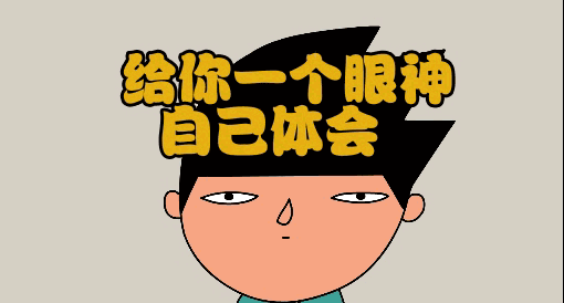 APP开发流程分为几个步骤?APP开发流程步骤详解