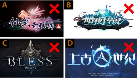 游戏logo设计步骤