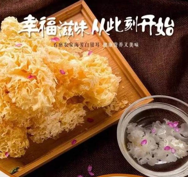 商品详情页怎么设计