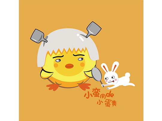 校园卡通形象设计怎么收费？