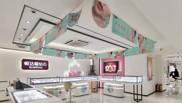 珠宝店灯饰设计