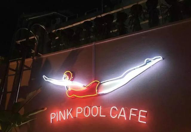 韩国咖啡店设计