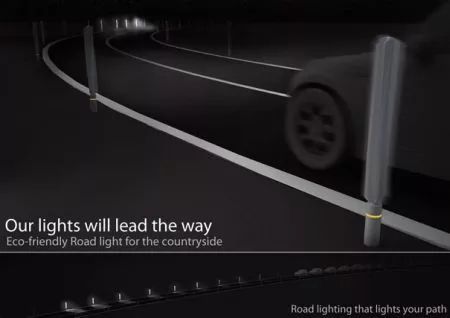 公共路灯设计