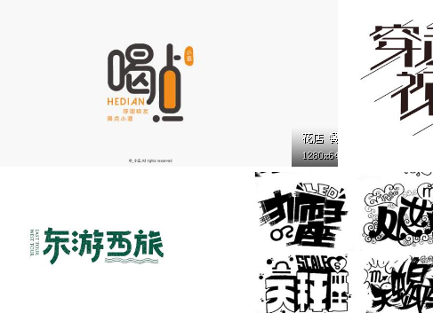 影视传媒公司如何设计海报