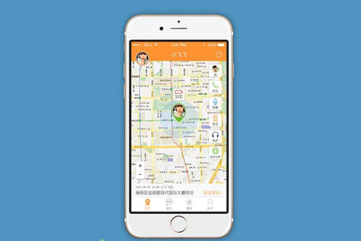 线上公募基金APP开发