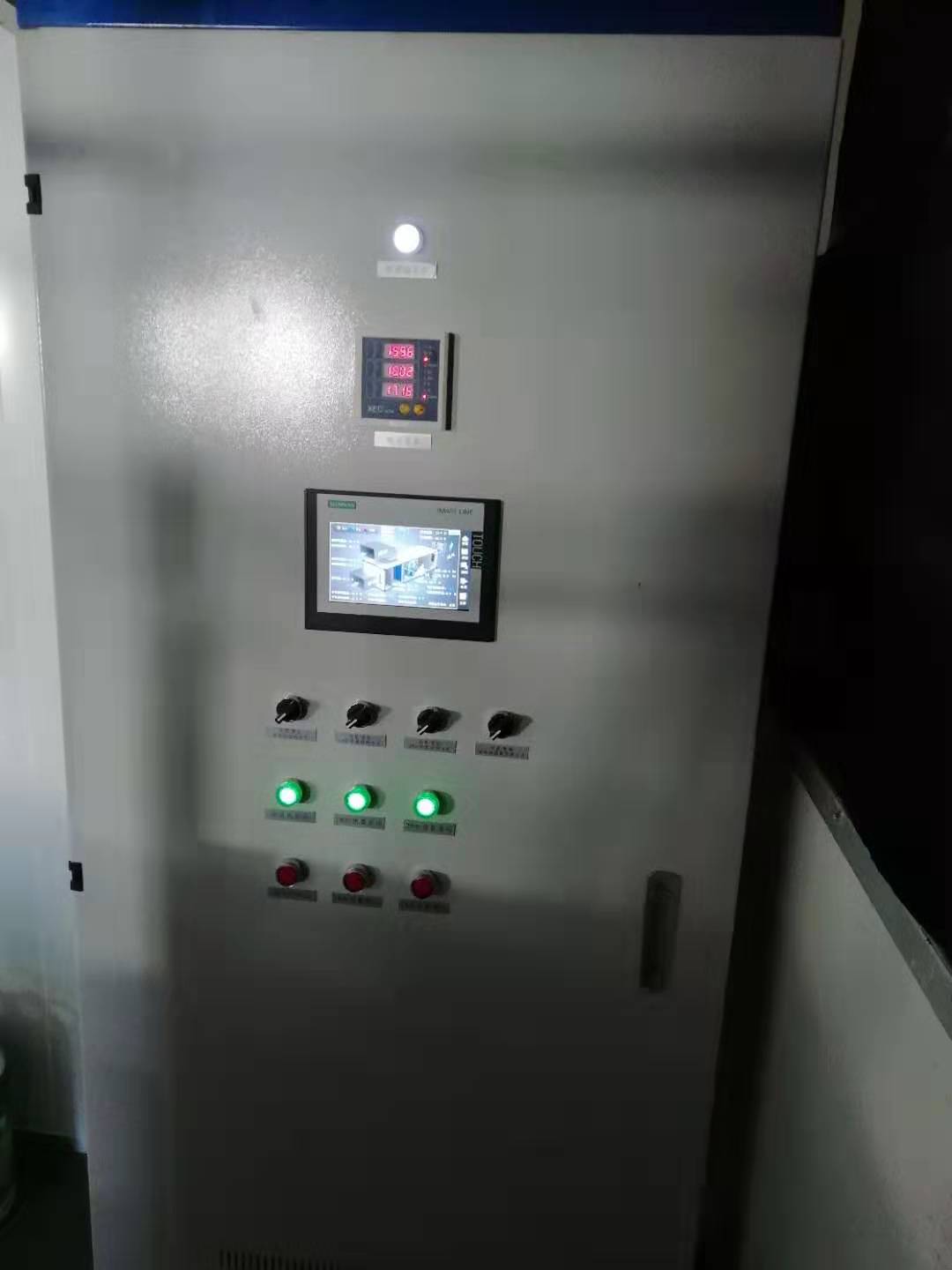 FMCS厂务及暖通空调系统方案