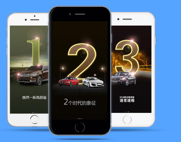 车友会APP软件开发