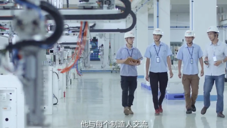 宣传片 科技公司