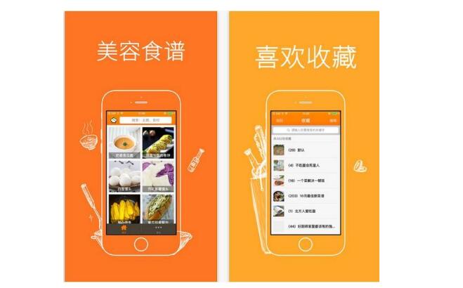 吸引人的美食菜谱APP开发怎么做？
