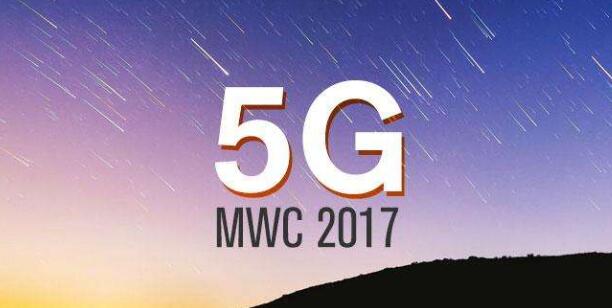 区块链制作5G和物联网对区块链技术的影响