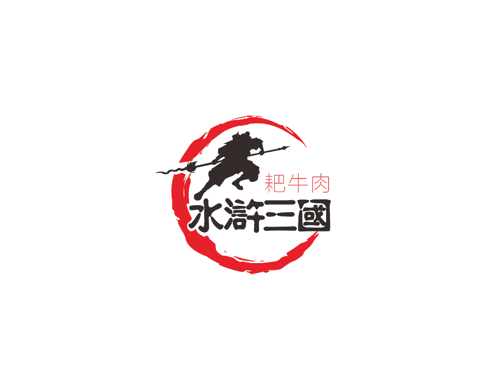 水浒三国-logo设计